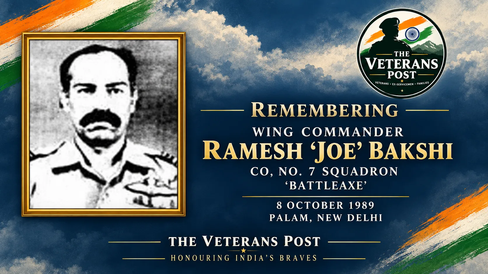 Remembering Wing Commander Ramesh ‘Joe’ Bakshi, 37 Years On